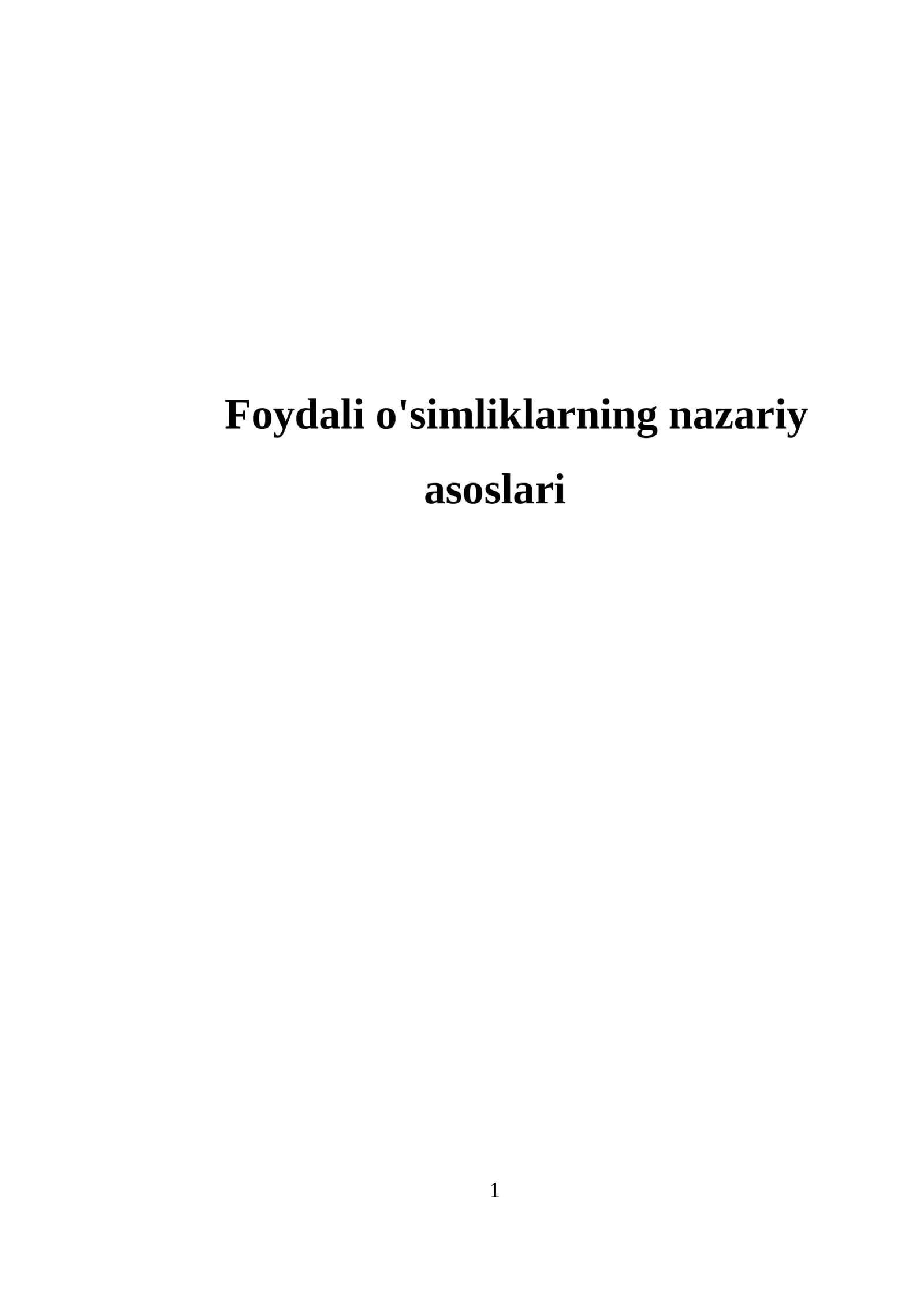 Foydali o'simliklarning nazariy asoslari