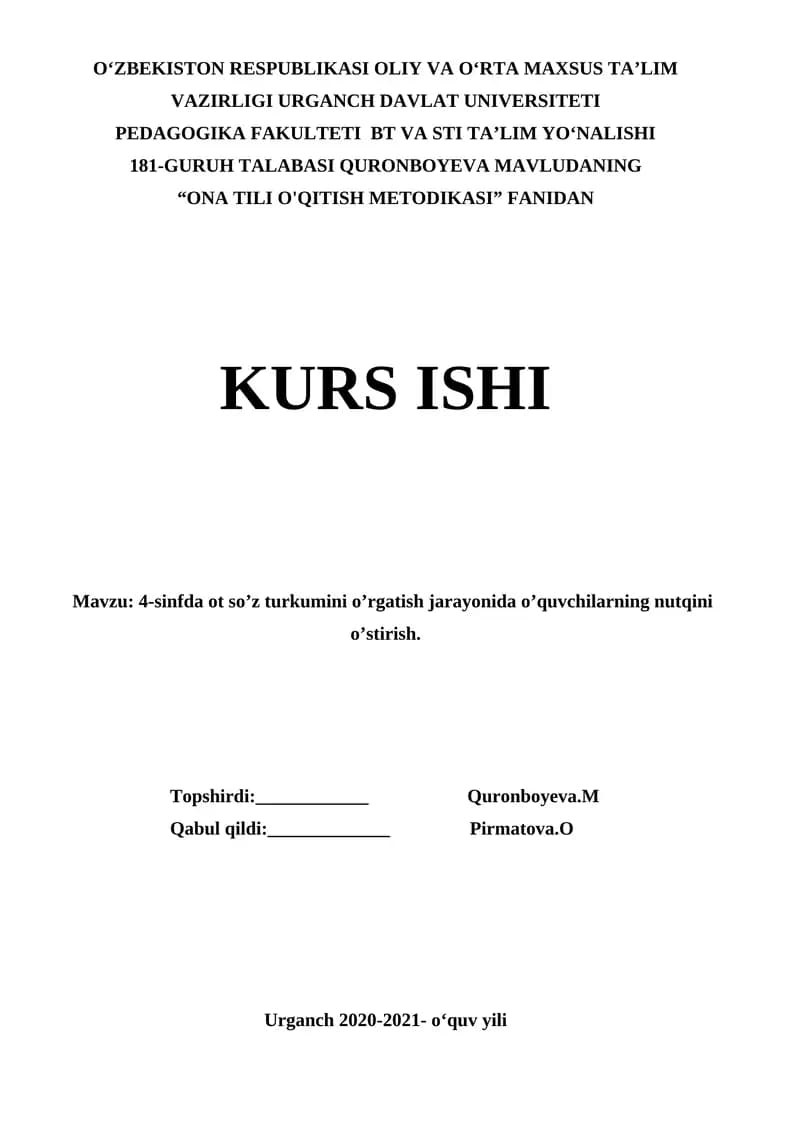 4-sinfda ot so’z turkumini o’rgatish jarayonida o’quvchilarning nutqini o’stirish