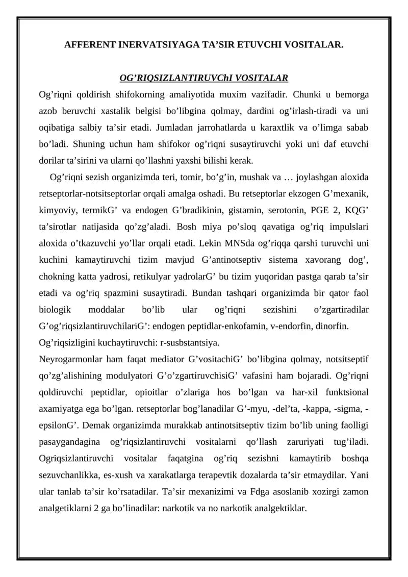 AFFERENT INERVATSIYAGA TA’SIR ETUVCHI VOSITALAR.