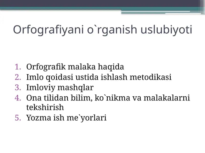 Imlo va imloviy mashqlar