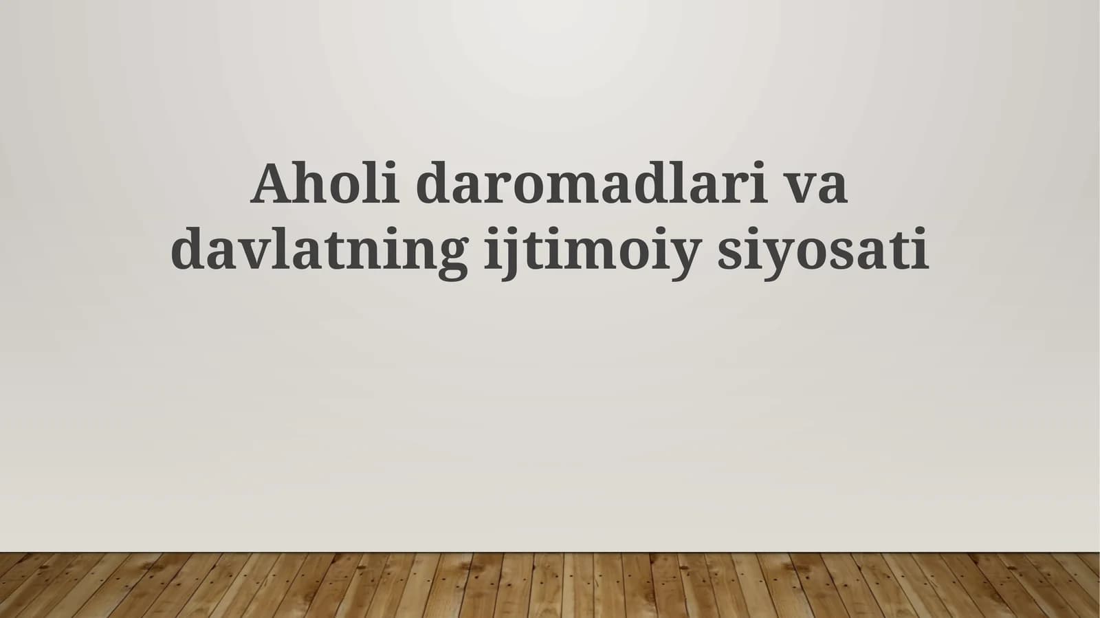 Daromadlar taqsimoti va kambag'allik