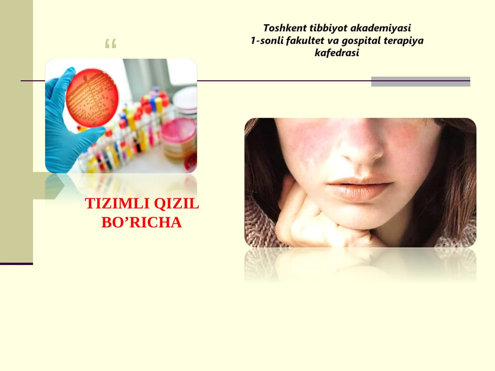 TIZIMLI QIZIL BO’RICHA BIRIKTIRUVCHI TO’QIMANING TIZIMLI KASALLIKLARI