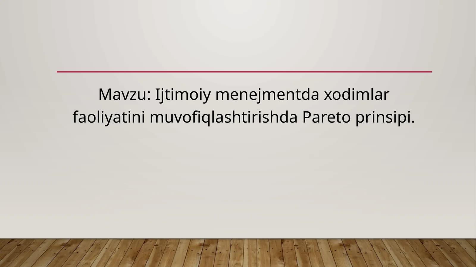 Ijtimoiy menejmentda xodimlar faoliyatini muvofiqlashtirishda Pareto prinsipi.