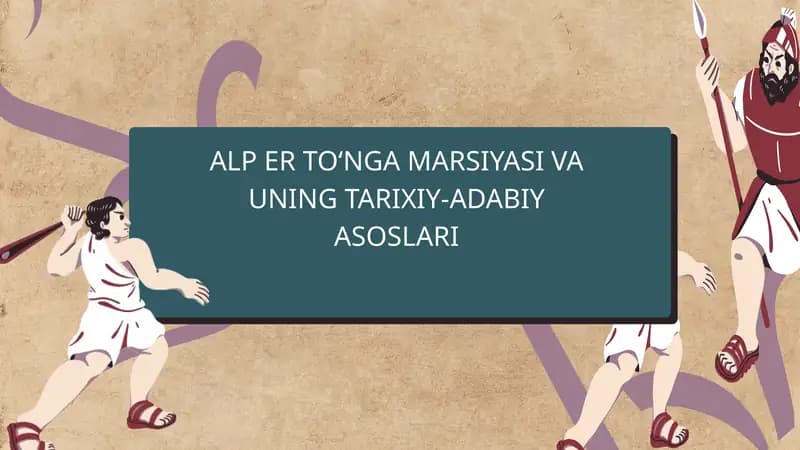 Alp Er To‘nga marsiyasi va uning tarixiy-adabiy asoslari