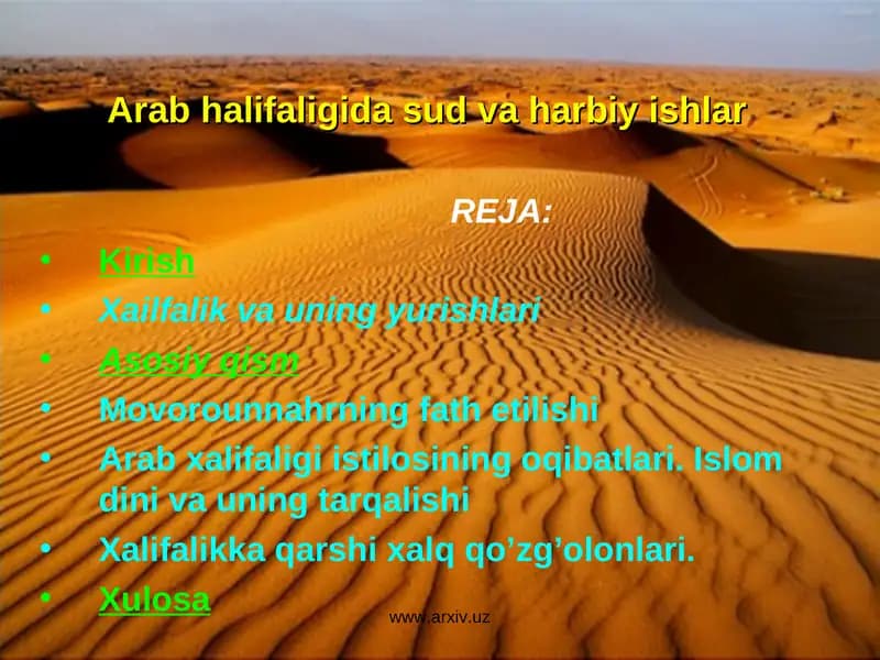 Arab halifaligida sud va harbiy ishlar