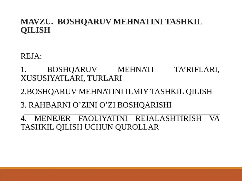 Boshqaruv Mehnatini Tashkil Qilish