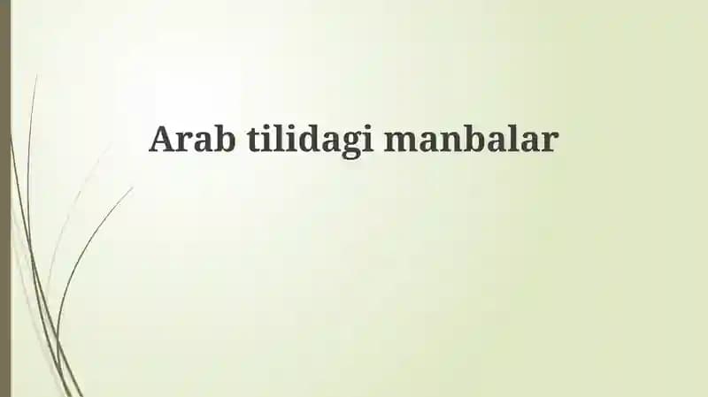 Arab manbalari
