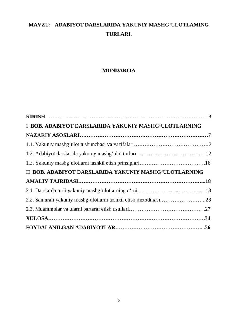 ADABIYOT DARSLARIDA YAKUNIY MASHG‘ULOTLAMING TURLARI