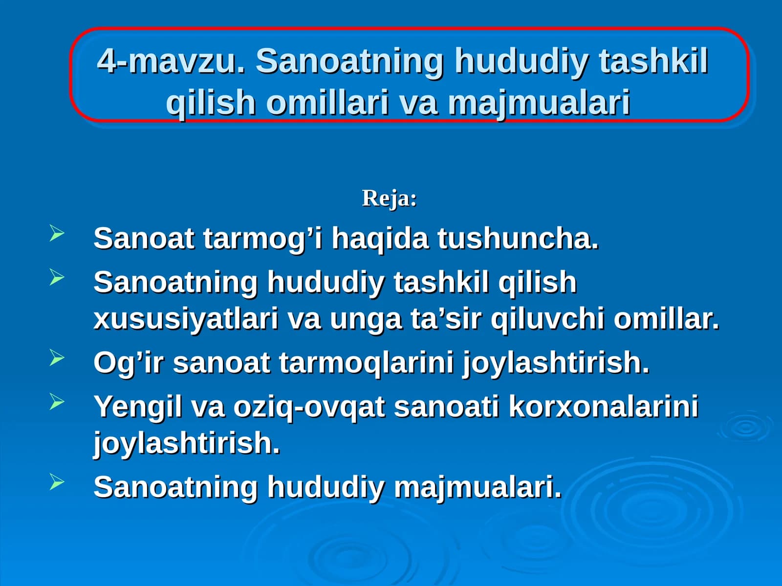 Sanoatning hududiy tashkil qilish omillari va majmualari
