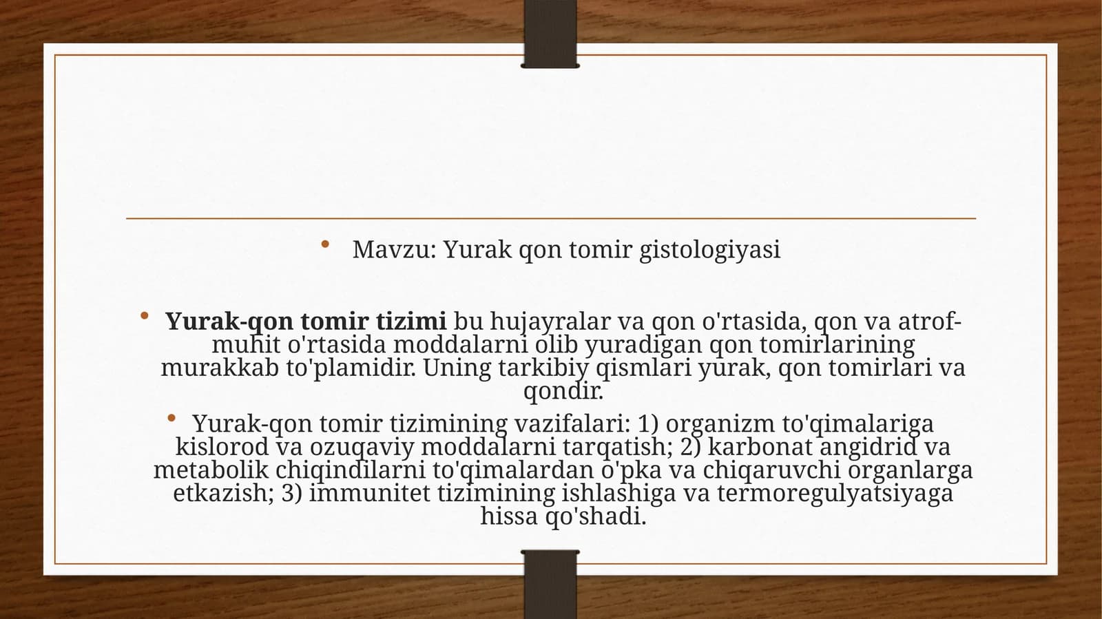 Yurak qon tomir gistologiyasi