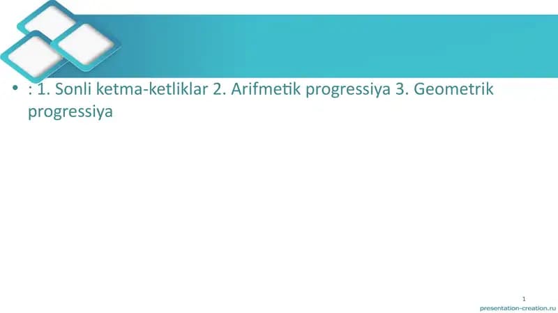 Sonli ketma-ketliklar