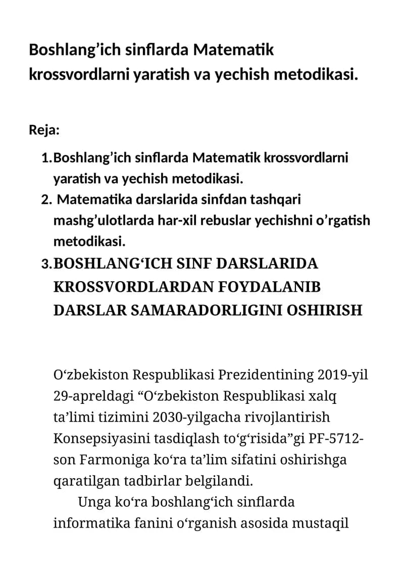 Boshlang’ich sinflarda Matematik krossvordlarni yaratish va yechish metodikasi