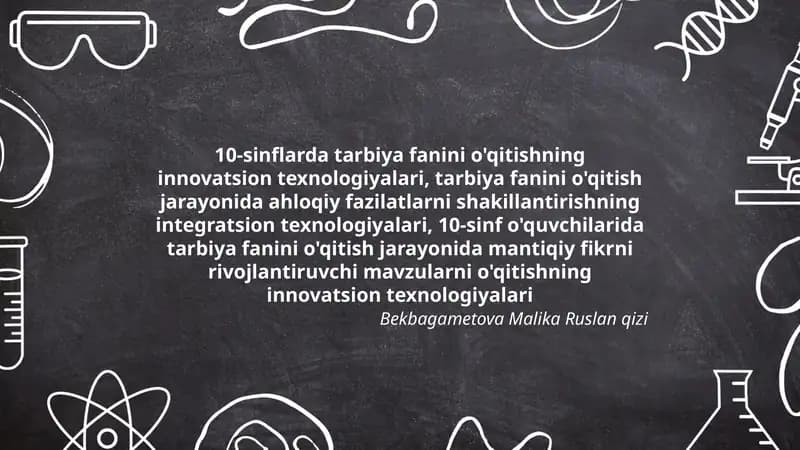 Tarbiya fanini o'qitish innovatsion texnologiyalari