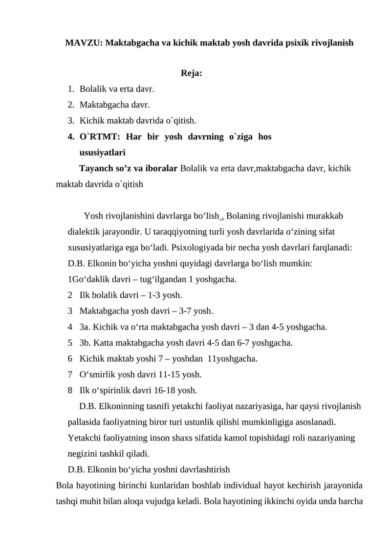 Maktabgacha va kichik maktab yosh davrida psixik rivojlanish