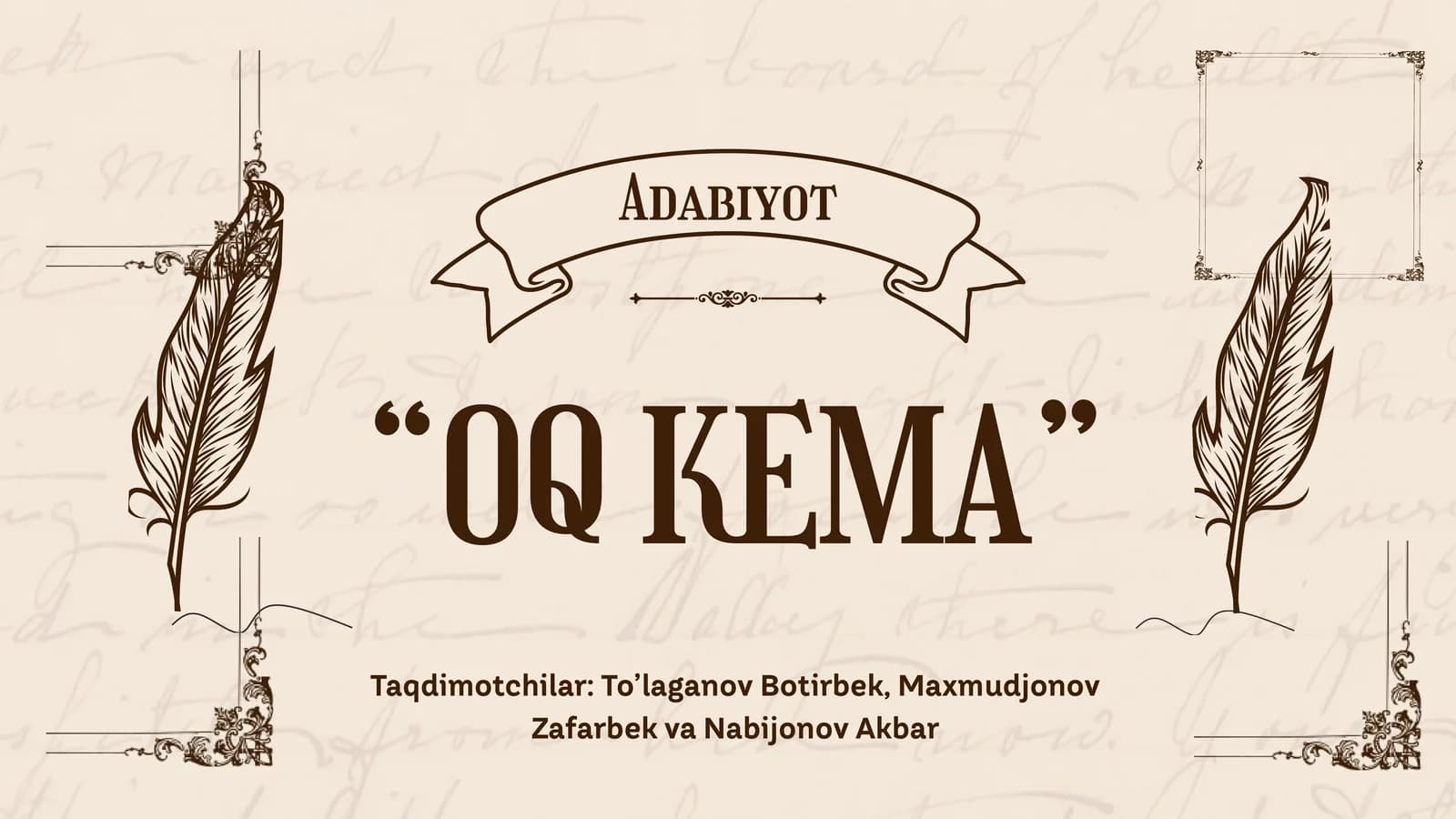 OQ KEMA