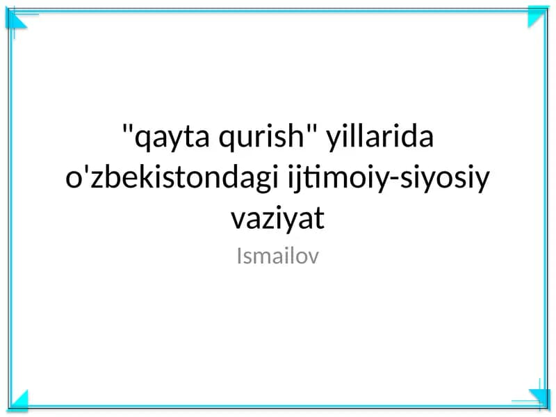 Iqtisodiy va siyosiy islohotlar majmui