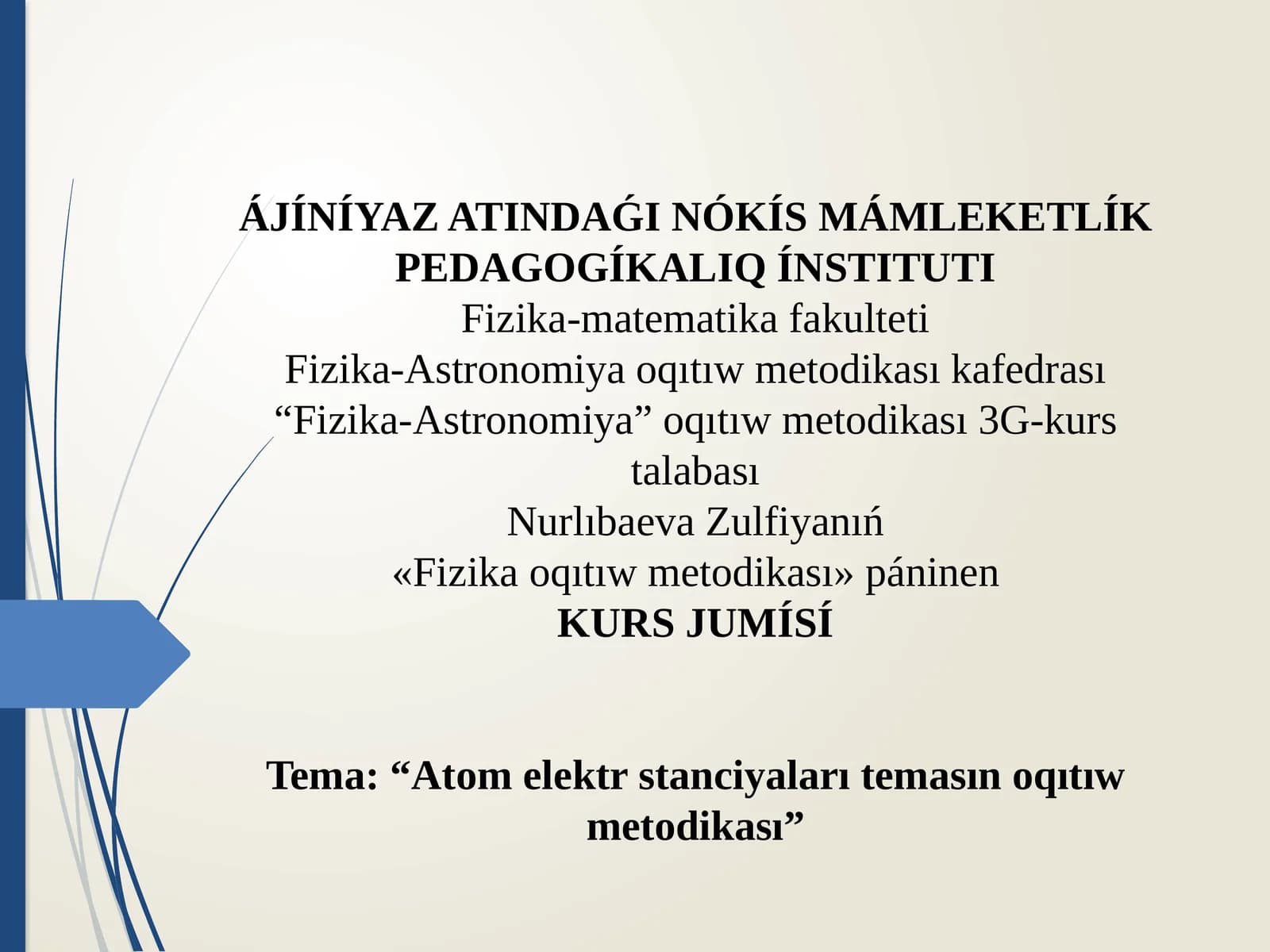 Fizika-Astronomiya oqıtıw metodikası
