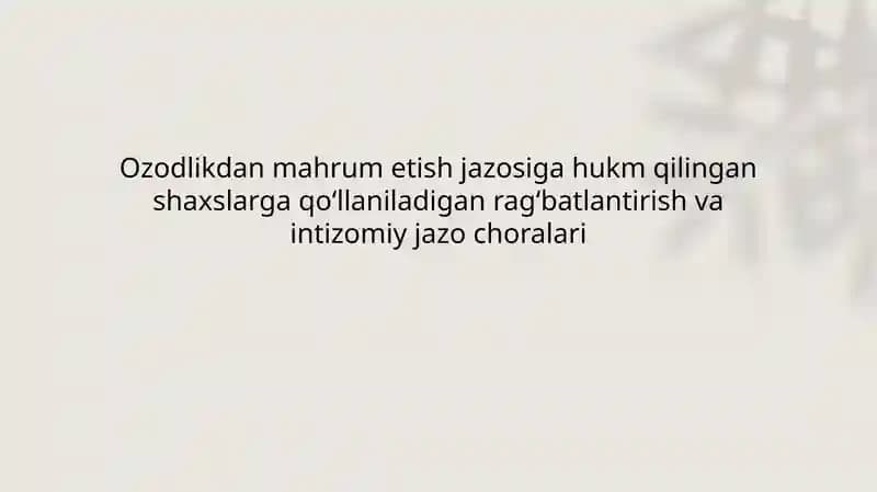 Ragʻbatlantirish va intizomiy jazo choralari