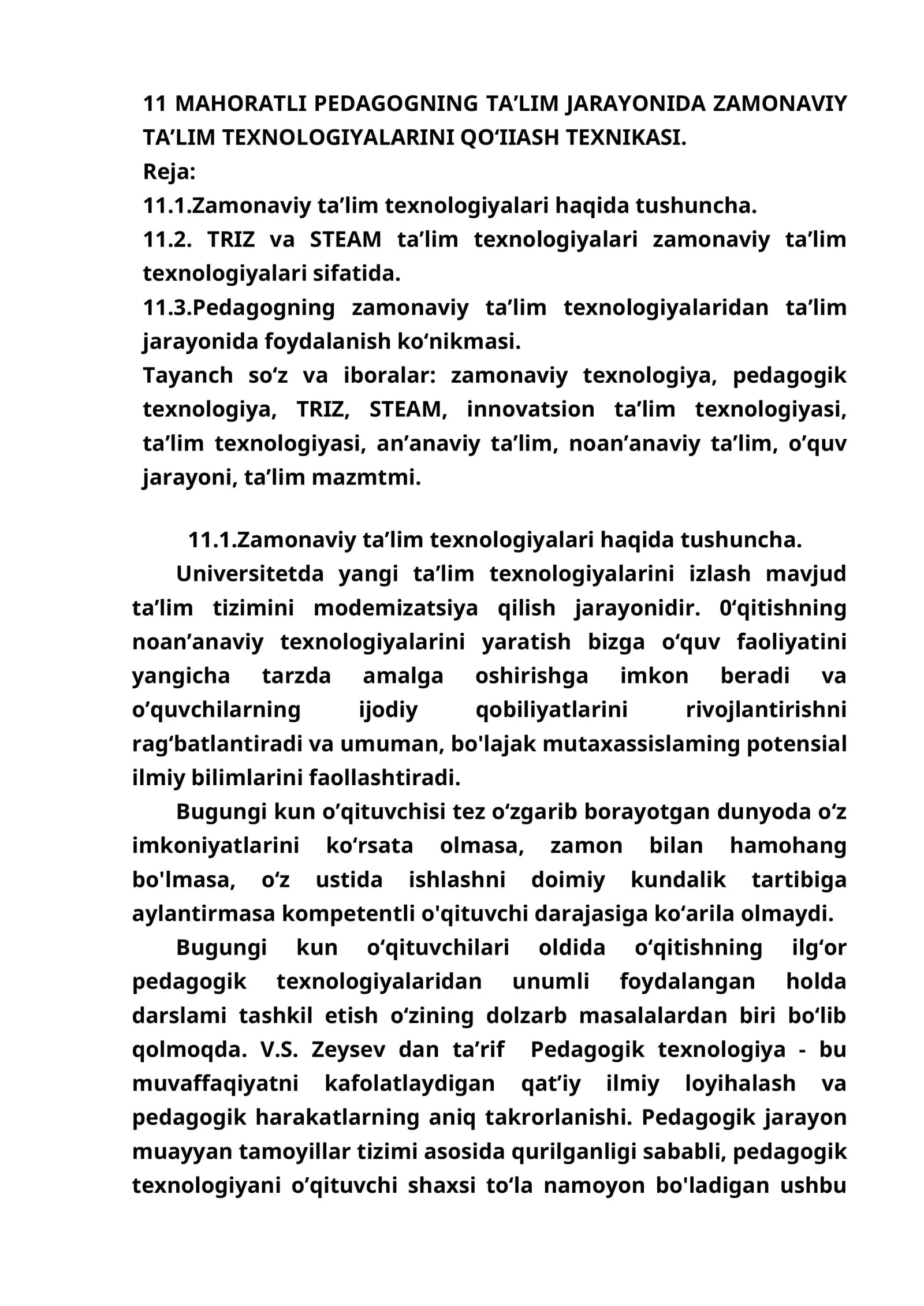 MAHORATLI PEDAGOGNING TA’LIM JARAYONIDA ZAMONAVIY TA’LIM TEXNOLOGIYALARINI QO‘IIASH TEXNIKASI
