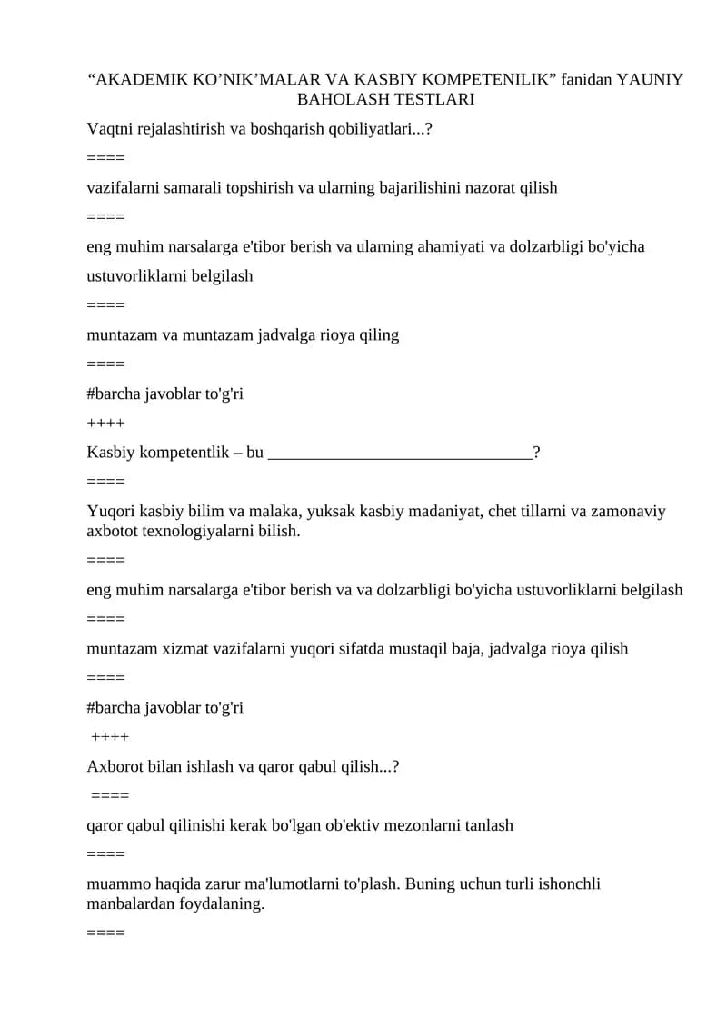 AKADEMIK KO’NIK’MALAR VA KASBIY KOMPETENILIK fanidan YAUNIY BAHOLASH TESTLARI