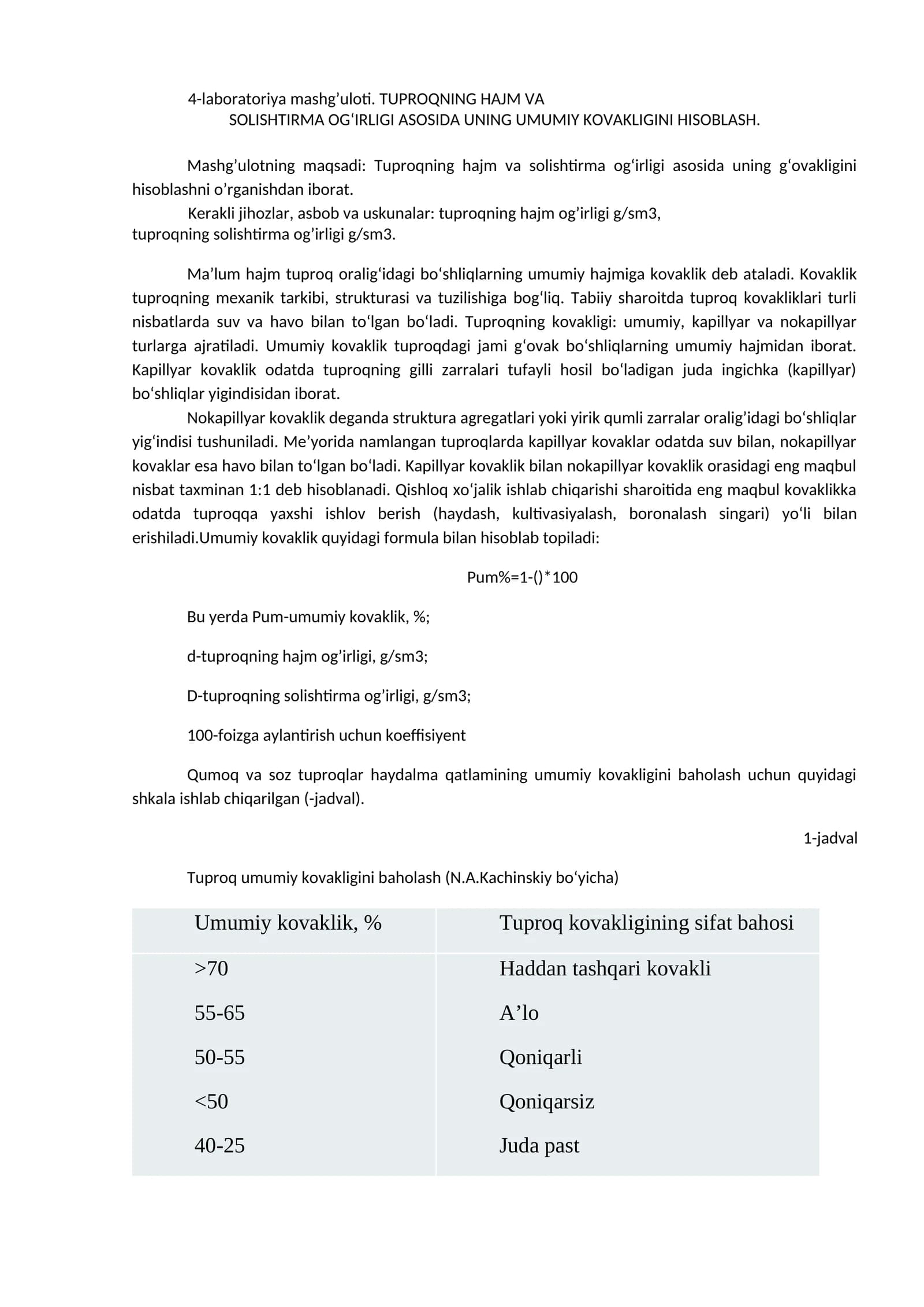 4-laboratoriya mashg’uloti. TUPROQNING HAJM VA SOLISHTIRMA OG‘IRLIGI ASOSIDA UNING UMUMIY KOVAKLIGINI HISOBLASH