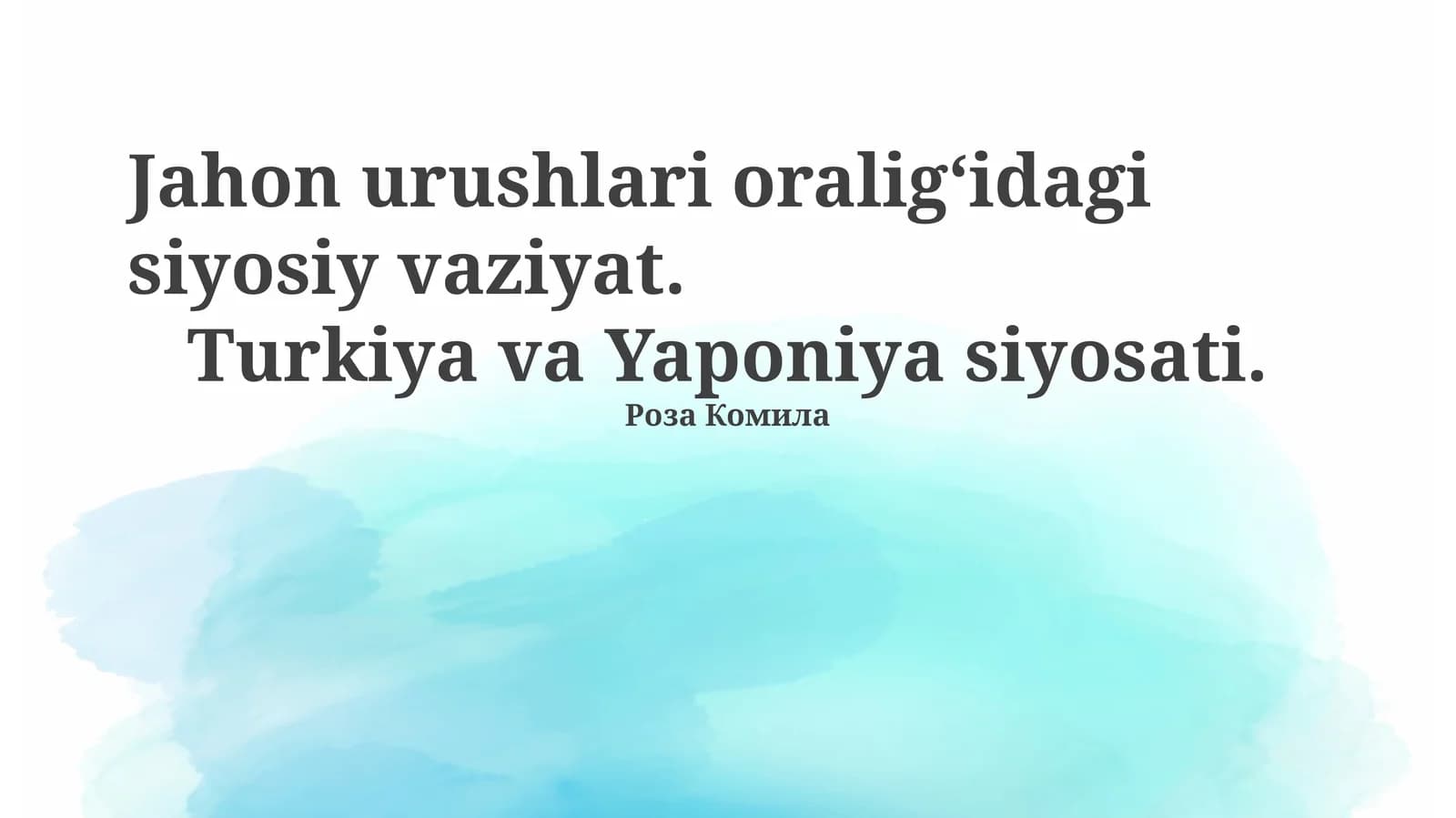 Jahon urushlari oraligʻidagi siyosiy vaziyat