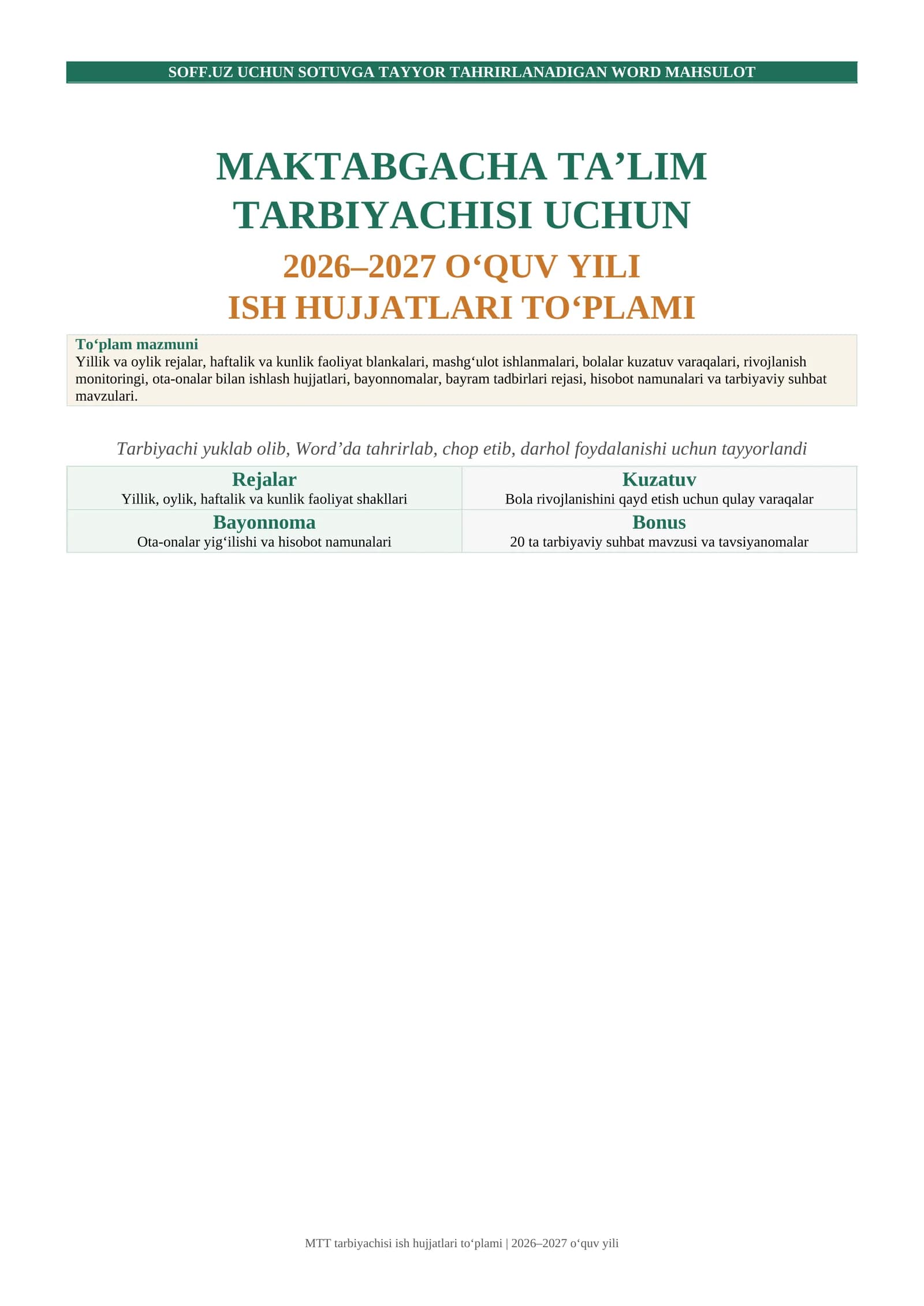 MAKTABGACHA TA’LIM TARBIYACHISI UCHUN 2026–2027 O‘QUV YILI ISH HUJJATLARI TO‘PLAMI