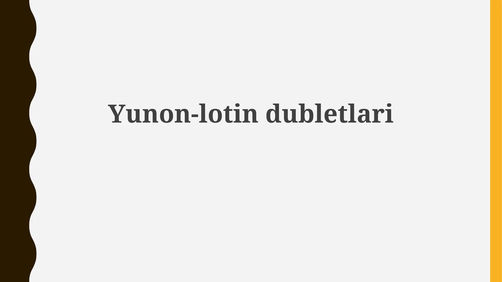Yunon-lotin dubletlari