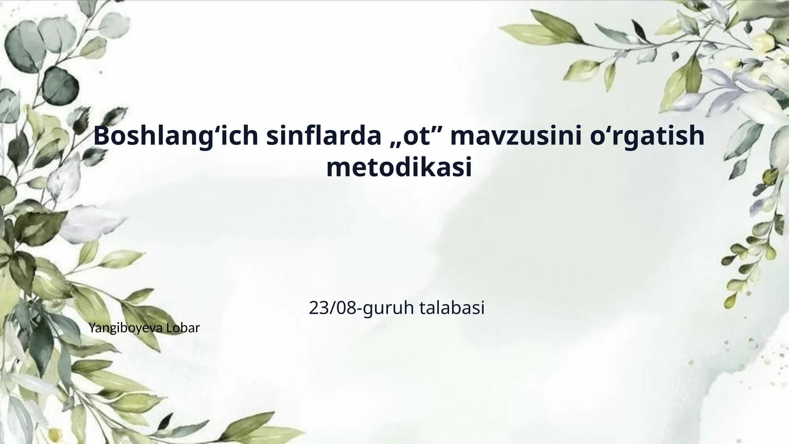Boshlangʻich sinflarda „ot” mavzusini oʻrgatish metodikasi