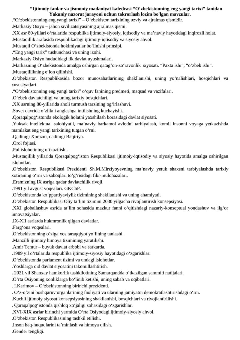 O‘zbekistonning eng yangi tarixi