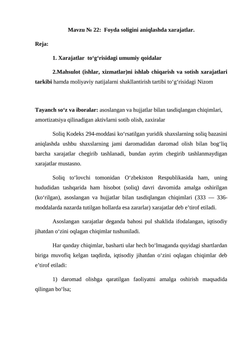 Xarajatlar to'g'risidagi umumiy qoidalar