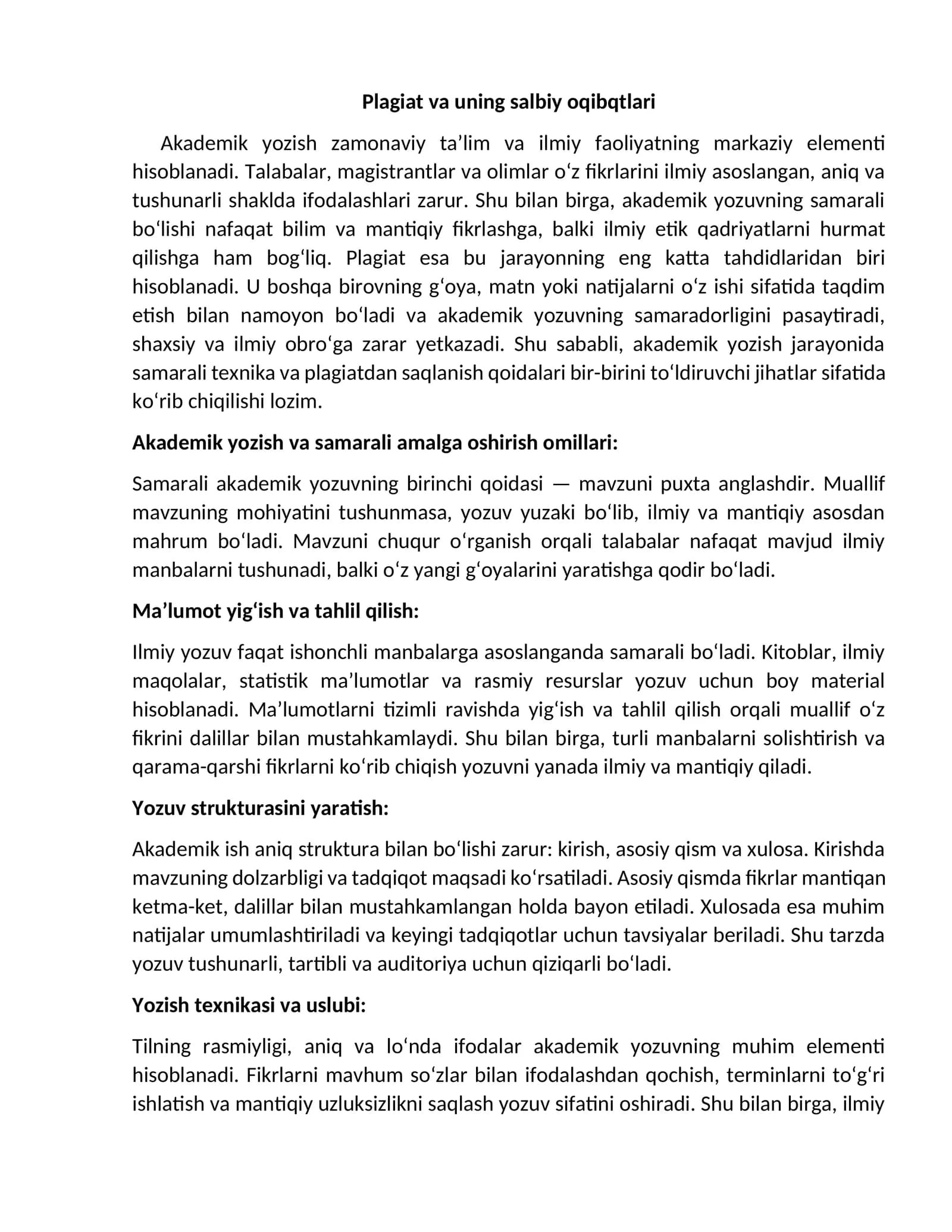 Akademik yozish va samarali amalga oshirish omillari