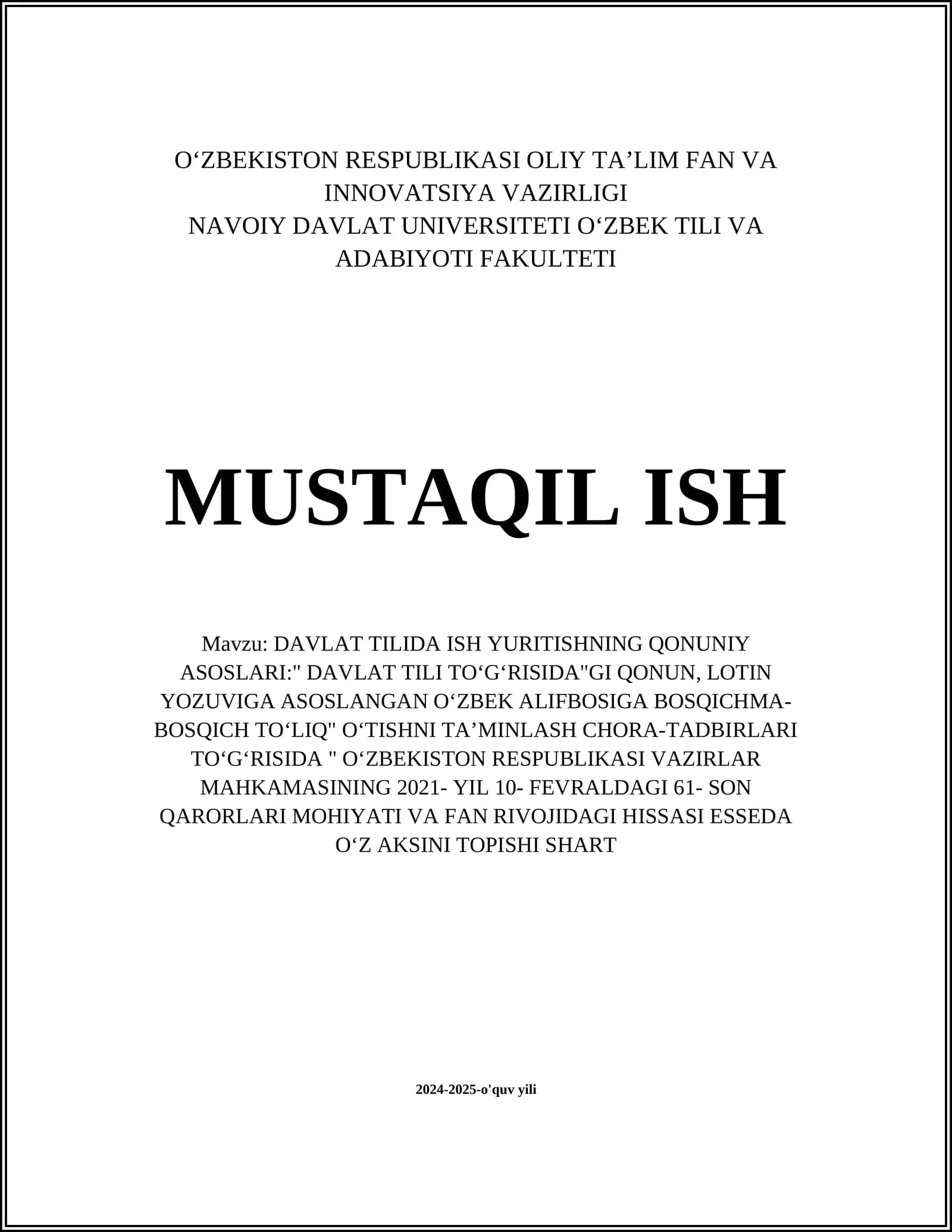 Davlat tilida ish yuritishning qonuniy asoslari