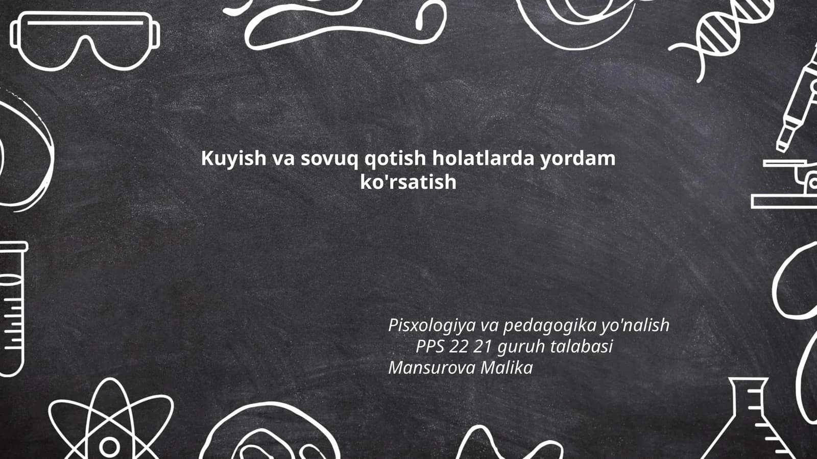 Kuyish va sovuq qotish holatlarda yordam ko'rsatish