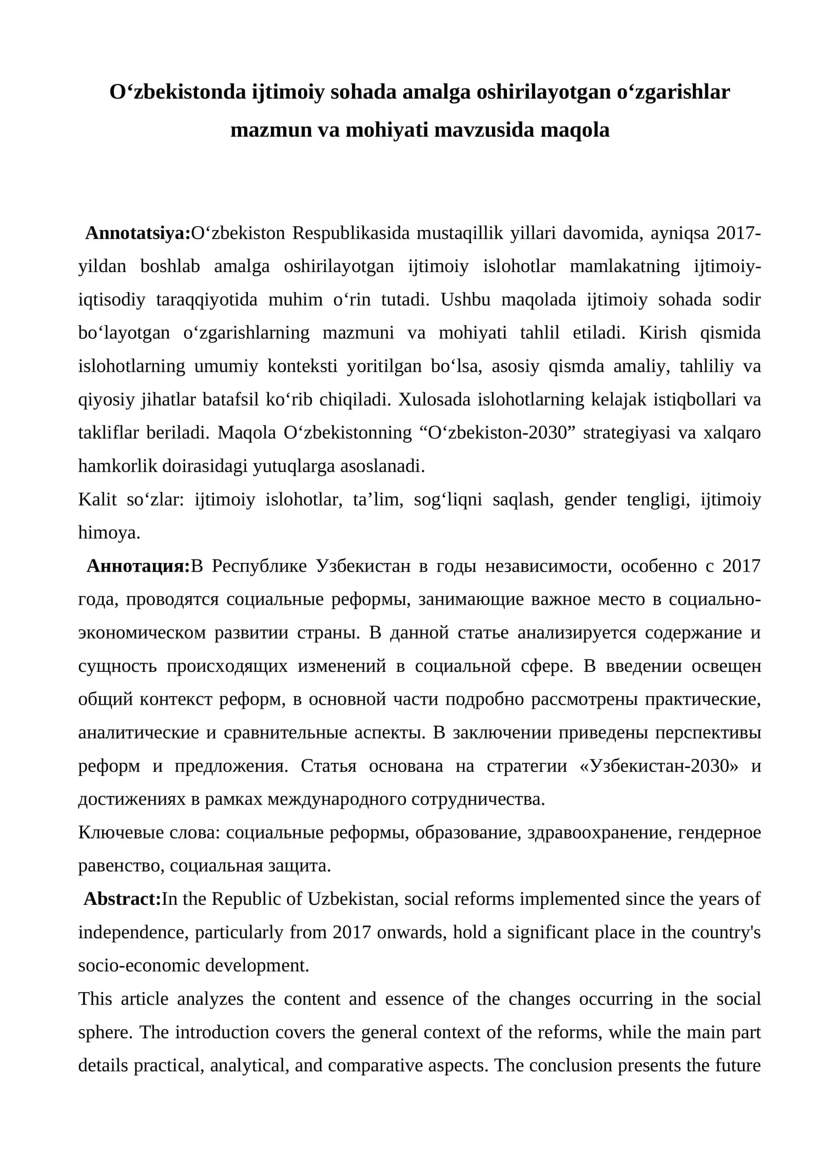 O‘zbekistonda ijtimoiy sohada amalga oshirilayotgan o‘zgarishlar mazmun va mohiyati