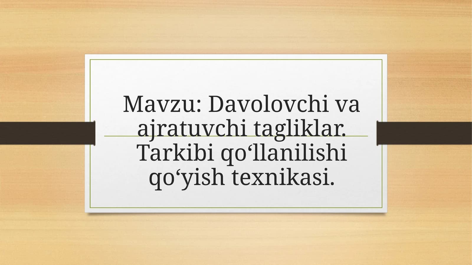 Ajratuvchi va davolovchi tagliklar