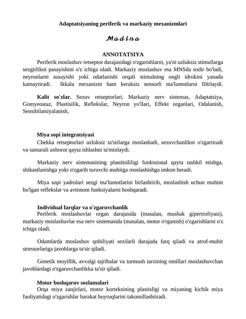 Adaptatsiyaning periferik va markaziy mexanizmlari