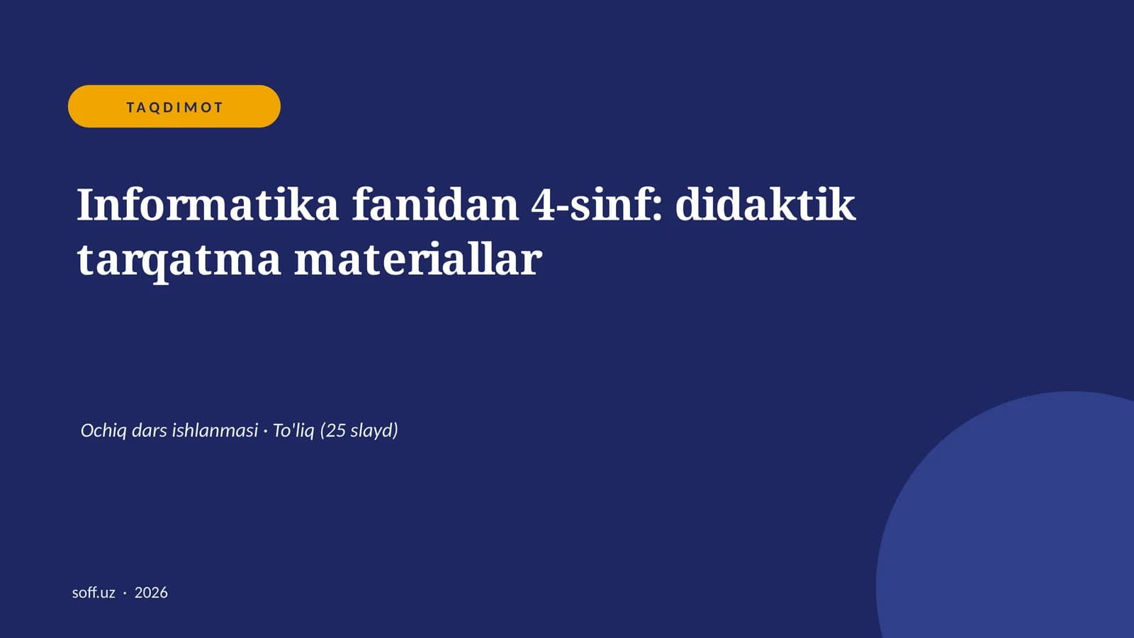 Informatika fanidan 4-sinf: didaktik tarqatma materiallar