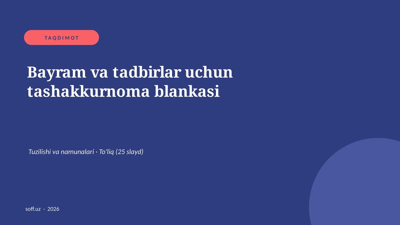 Bayram va tadbirlar uchun tashakkurnoma blankasi