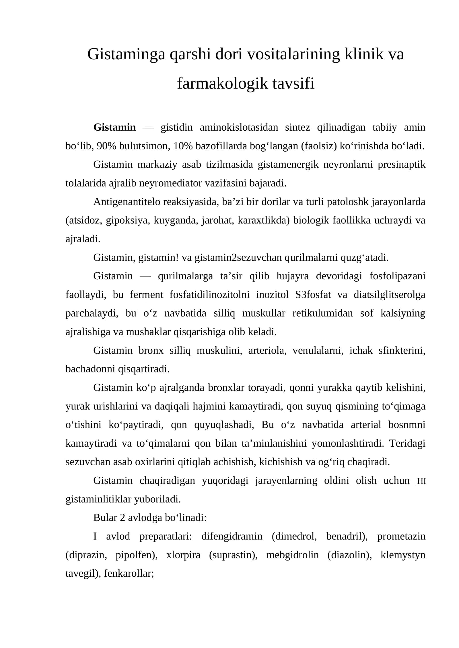 Gistaminga qarshi dori vositalarining klinik va farmakologik tavsifi