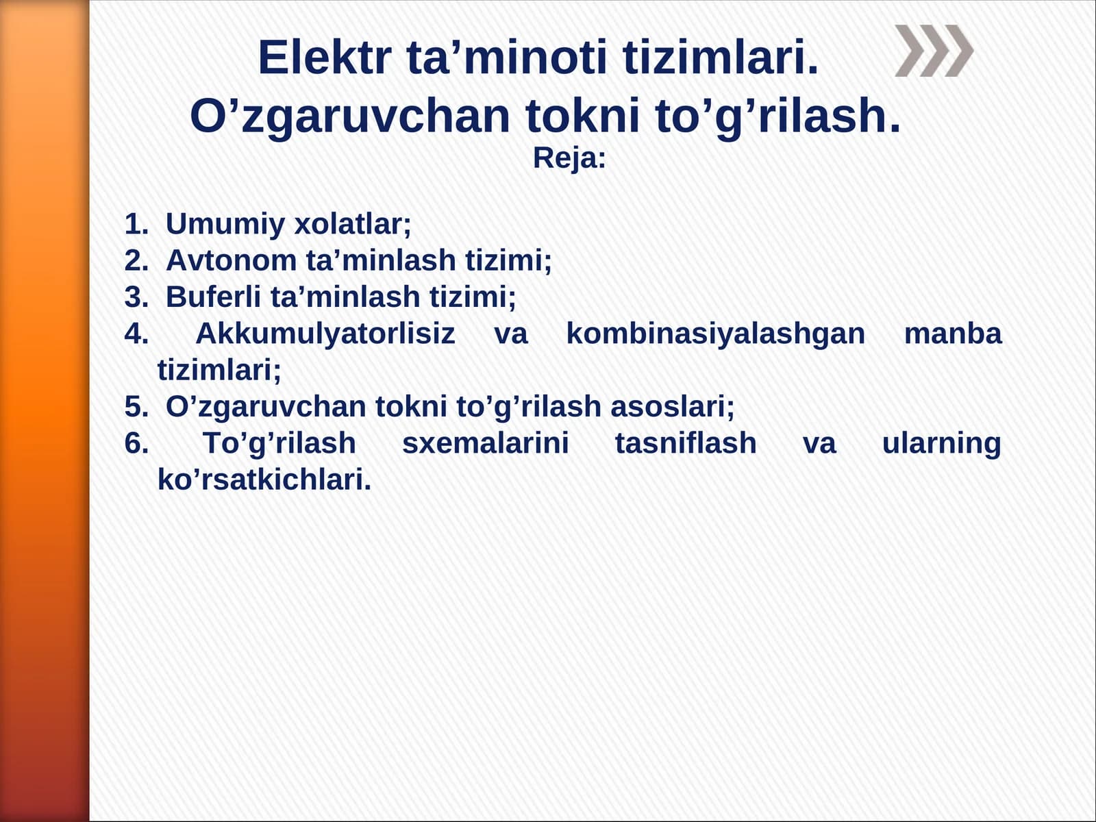 Elektr ta’minoti tizimlari