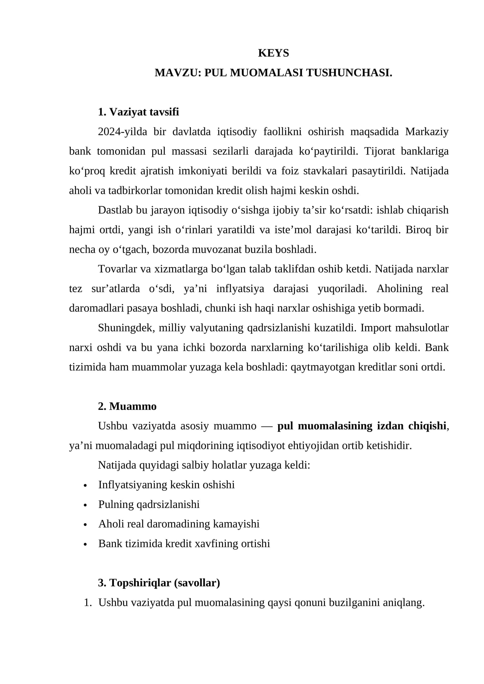 Pul muomalasi tushunchasi mavzusiga keys