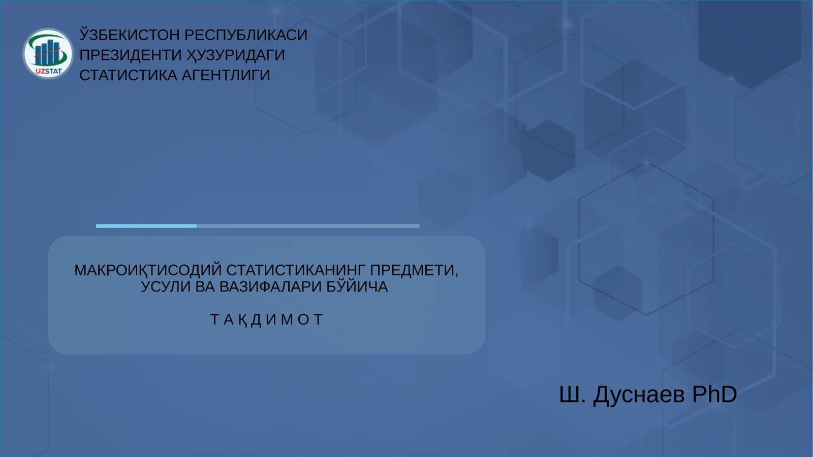 Макроиқтисодий статистика