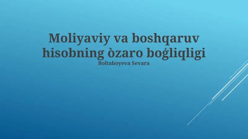 Moliyaviy va boshqaruv hisobning òzaro boģliqligi