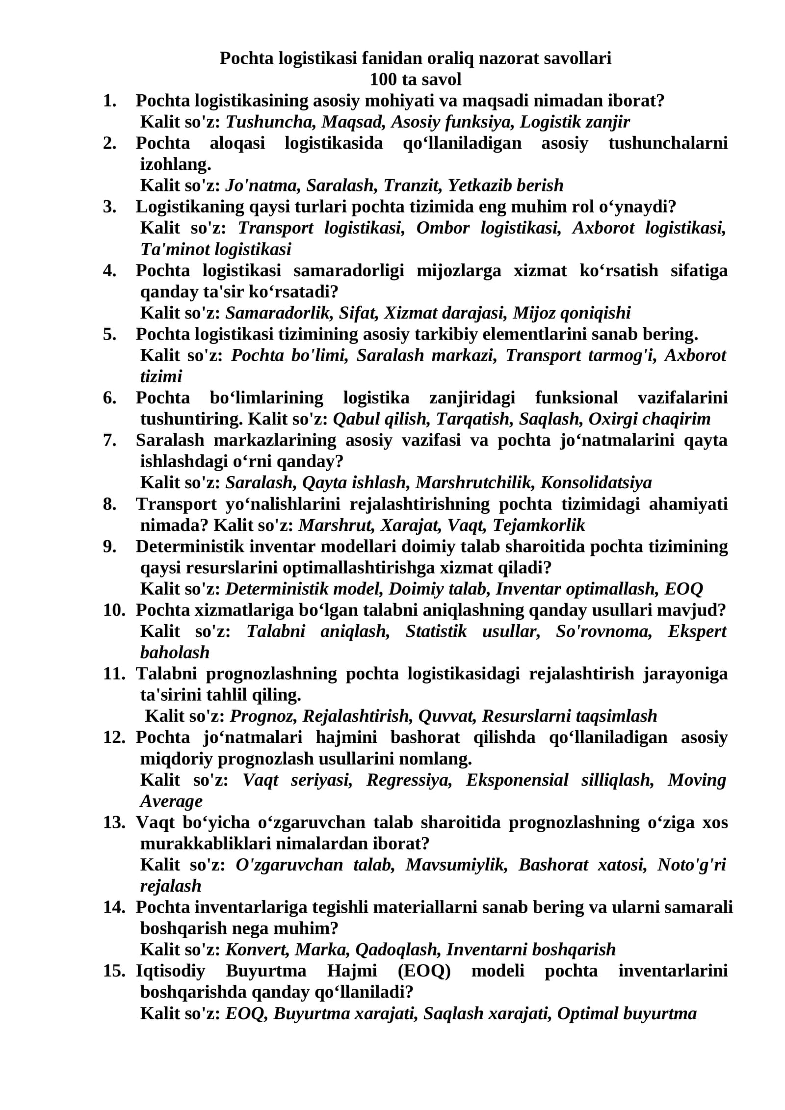 Pochta logistikasi fanidan oraliq nazorat savollari