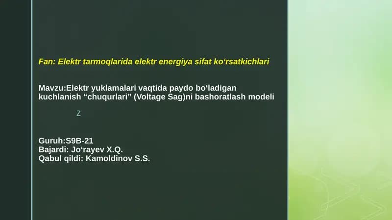 Voltage Sag