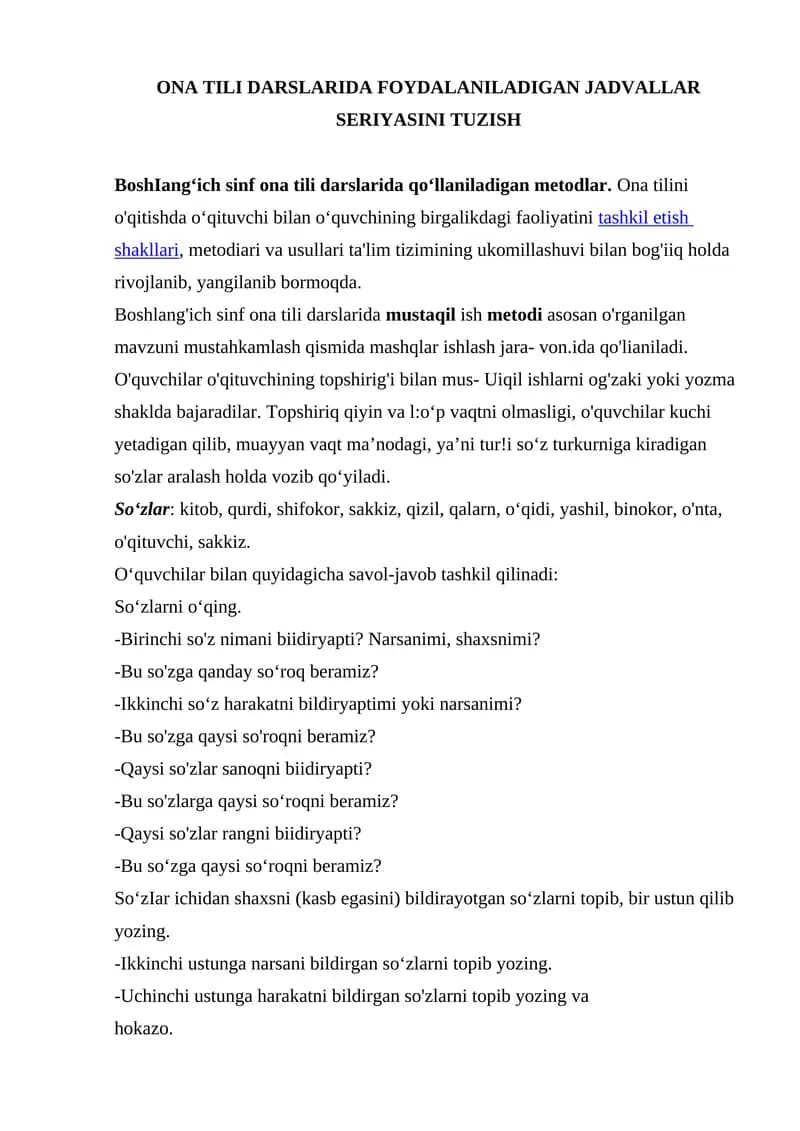 ONA TILI DARSLARIDA FOYDALANILADIGAN JADVALLAR SERIYASINI TUZISH