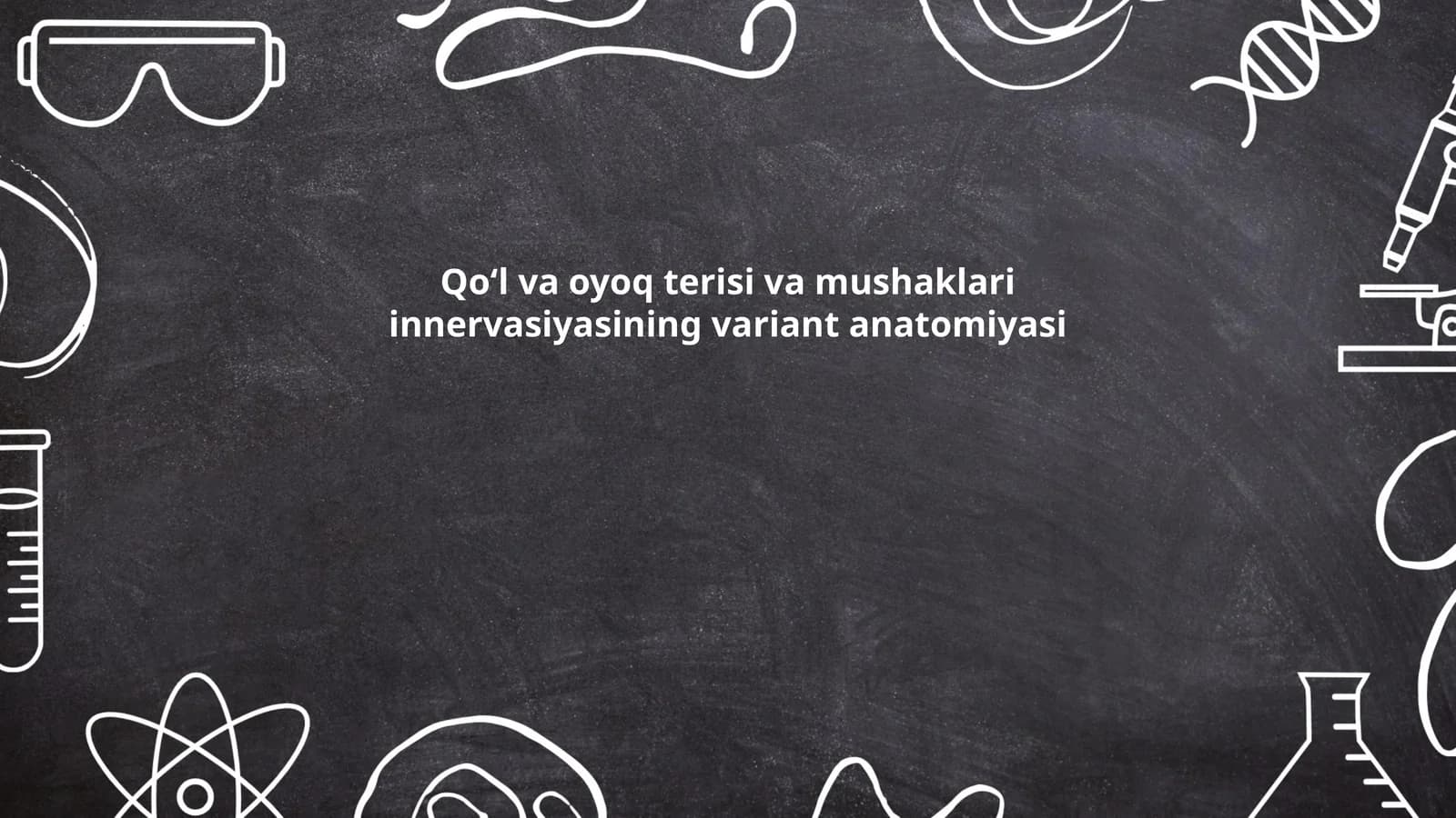 Qoʻl va oyoq terisi va mushaklari innervasiyasining variant anatomiyasi