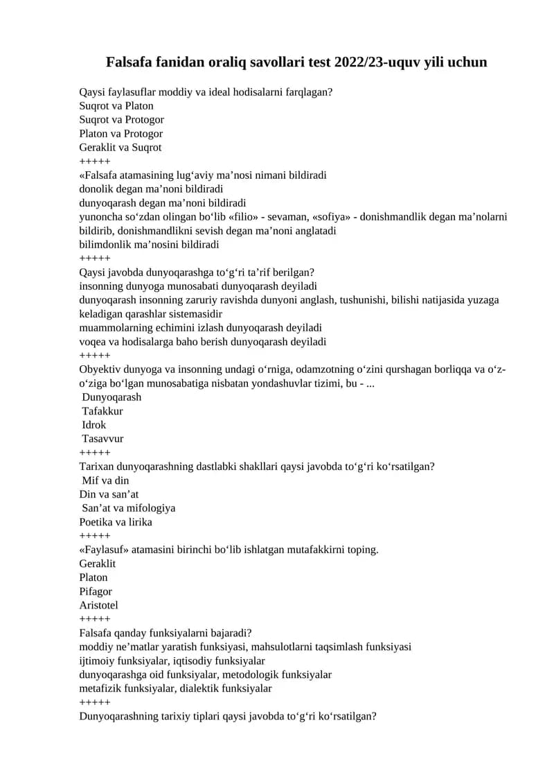 Falsafa fanidan oraliq savollari test 2022/23-uquv yili uchun