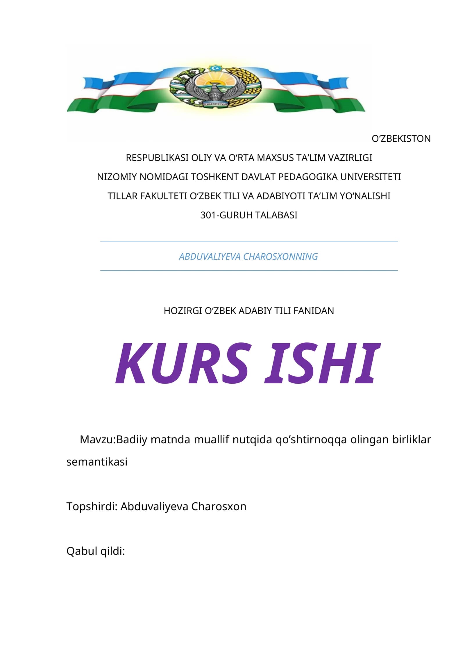 Badiiy matnda muallif nutqida qo’shtirnoqqa olingan birliklar semantikasi